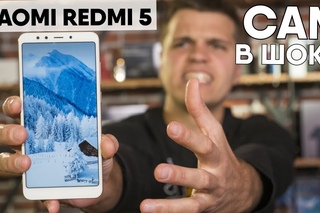 Xiaomi Redmi 5