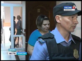 В Приволжском суде Казани оглашают приговор няне, которая пыталась задушить ребенка