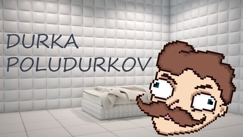 ДУРКА ПОЛУДУРКОВ, Интервью с