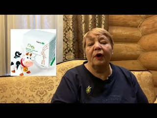 Суставы, боли в ногах.  Результаты применение продукции“ Тяньши“