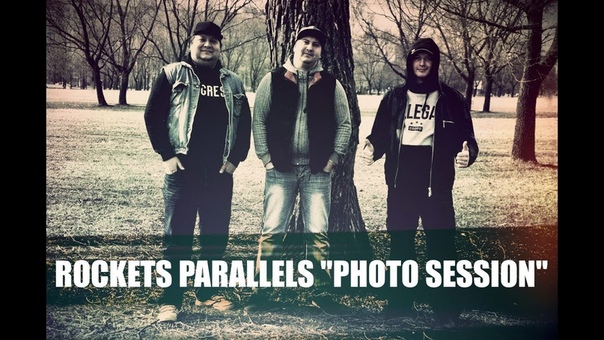 ROCKETS PARALLELS Documentary Photo