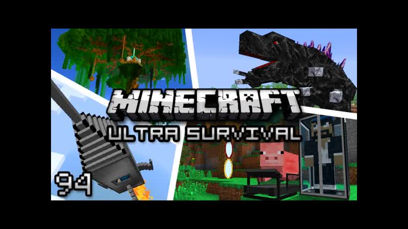 Minecraft: Ultra Modded Survival Ep. 94 ENDER