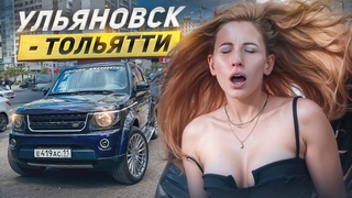 АВТОЗВУК УЛЬЯНОВСК vs ТОЛЬЯТТИ. ГДЕ ЛУЧШЕ  Музей АвтоВАЗа и производство коробов от 100 ШТУК В ДЕНЬ