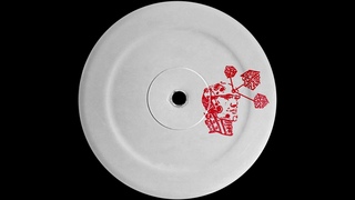 Chontane - Tarpene LTWHT032