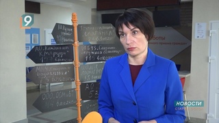 Директор центра занятости поведала, почему безработные старооскольцы не спешат трудоустраиваться