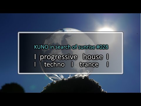 PROGRESSIVE HOUSE MIX 028 January 2022 KISOS best of I techno I trance I KUNO In Search