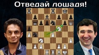 Пожертвовал КОНЯ и ЛАДЬЮ!  В.Крамник - Н.Сарин  Титульный вторник 2023  Шахматы