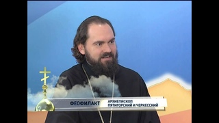 О праздниках и буднях