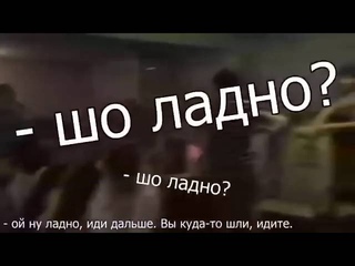 Русский мир пришел в Луганск