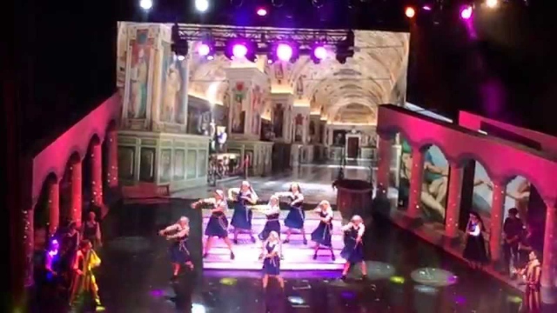Esperanza Mia El