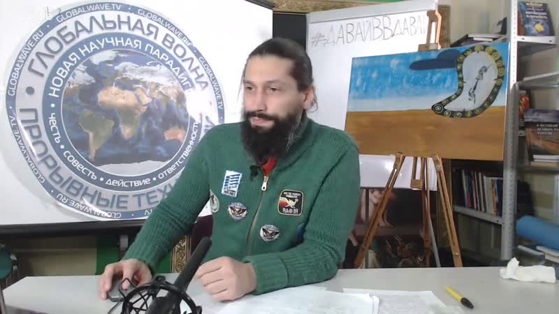 1 3 Народное Частно Государственное Партнерство Басаргин 26