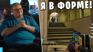 НОВАЯ КОМАНДА БУМЫЧА!! BOOMbl4, POKA, FANDER, BUSTER, ANASTAZE ТРЕНИРУЮТСЯ НА БУТКЕМПЕ!!