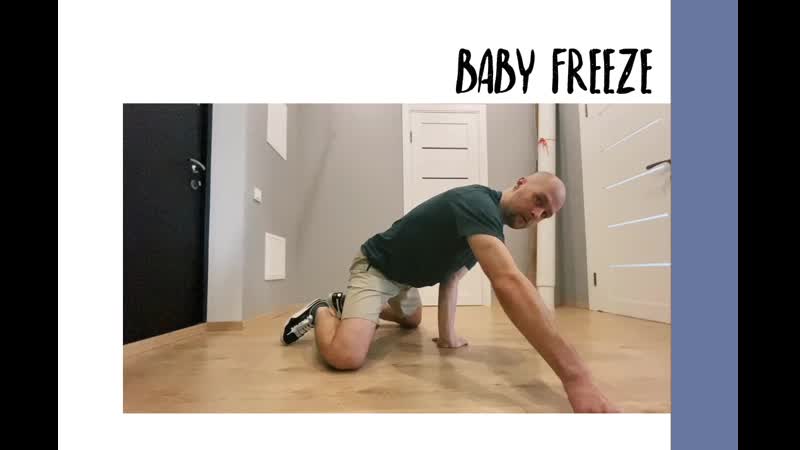 Baby freeze with boy