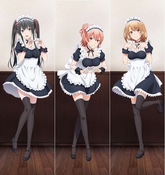 Shorts domination maid favorite