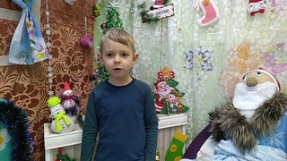 #НовогодниеКаникулы воспитанник старшей группы Березка Жуклин  Артём
