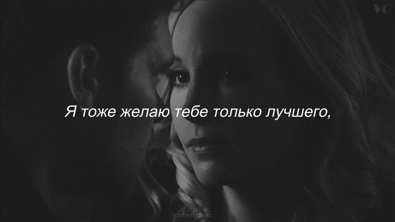 Adele Someone Like You (Текст и перевод