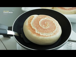 치즈를 돌돌 말아 프라이팬에 빵을 구워봤어요! 노오븐 치즈빵 : No Oven Fry Pan Cheese Bread Recipe | Co